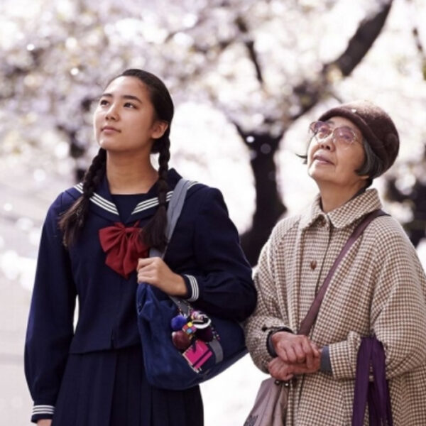 Veranstaltung-Vorschaubild zu 